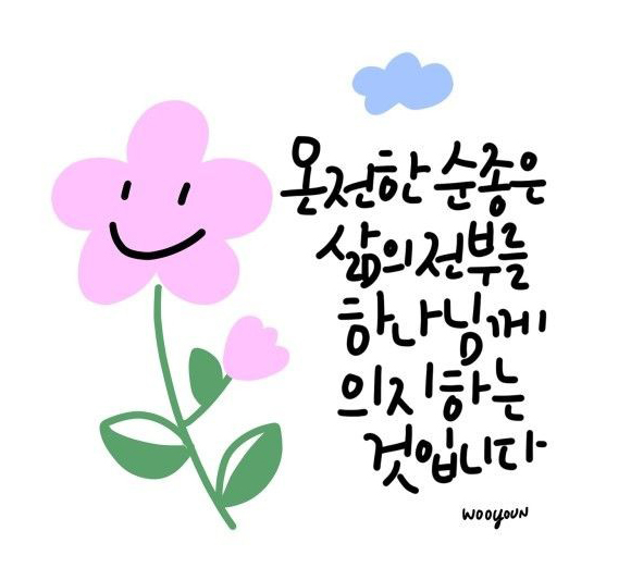 d4ca19c1b21e09734a1be22f0fb6d21d_1665748960_1165.jpg d4ca19c1b21e09734a1be22f0fb6d21d_1665748960_1165.jpg