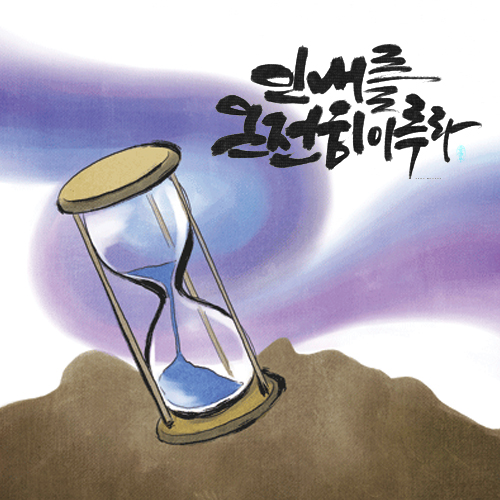 3007526e48e4172cb07f82c57fba3f5c_1677837625_7175.jpg 3007526e48e4172cb07f82c57fba3f5c_1677837625_7175.jpg